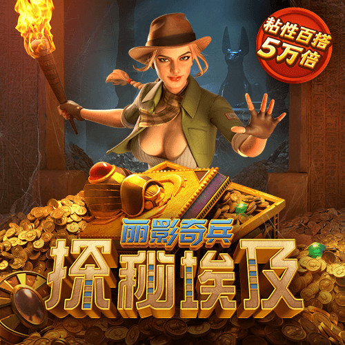 必博体育官网登录入口网址