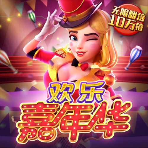 新澳门资料大全免费新鼬