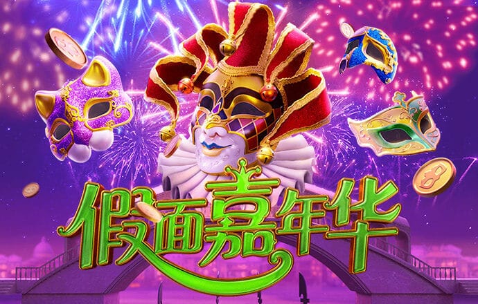 7755彩票综合平台最新版下载