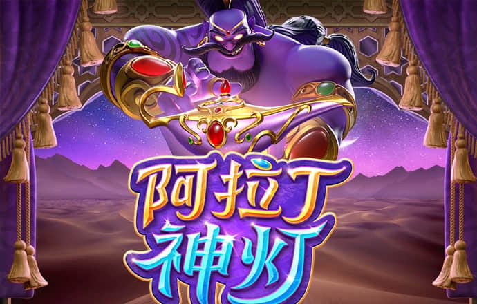 彩票娱乐官网app下载