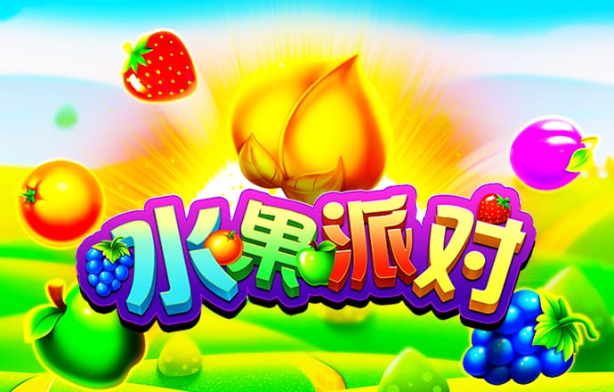 冠乐体育平台官网