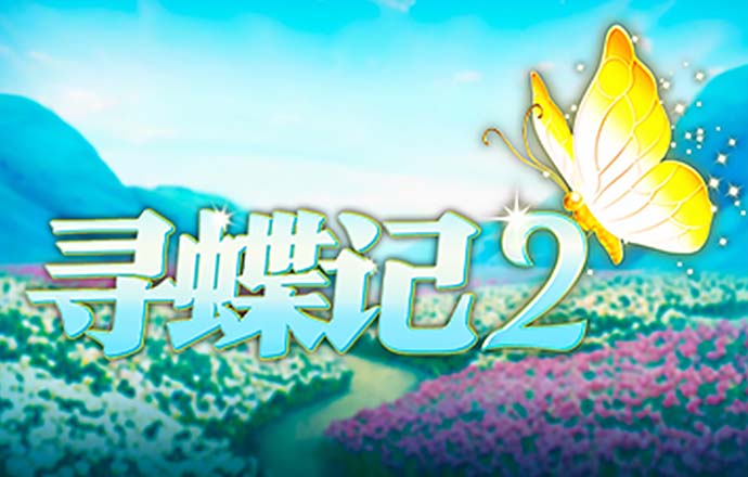 355彩票下载