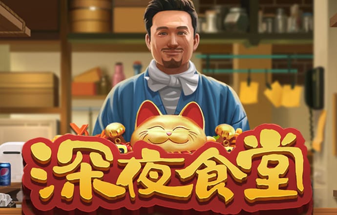 jinnianhui金年会 