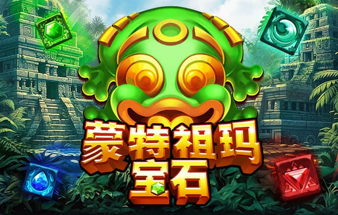 热博体育平台登录
