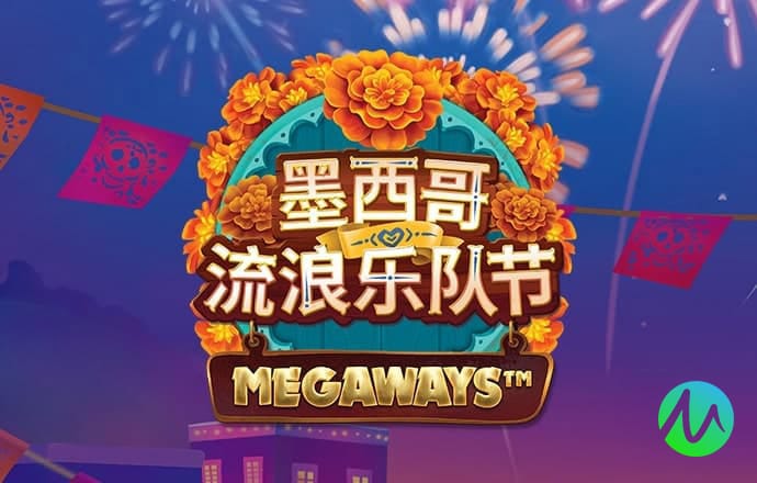 云顶集团3118官网